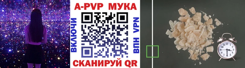 Кетамин Артёмовск