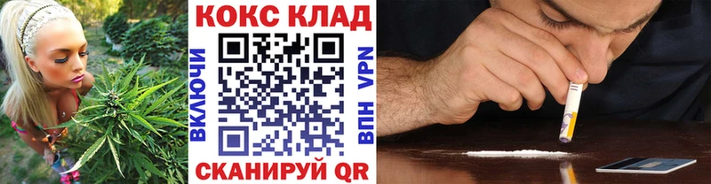 Cocaine Колумбийский  Артёмовск 