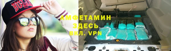 2c-b Аркадак