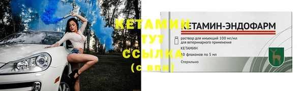 2c-b Аркадак