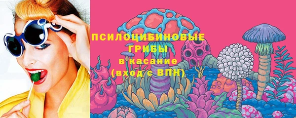 скорость Заволжье