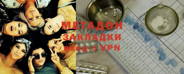 гашик Алзамай