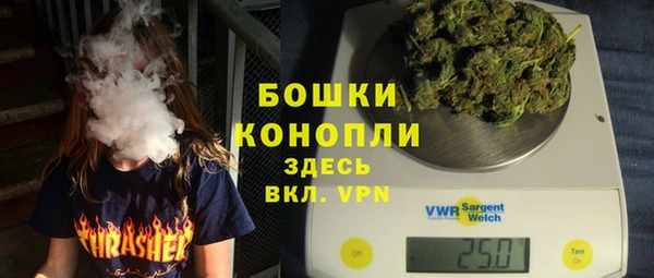 наркотики Дмитриев